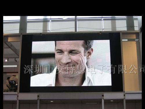 户外LED显示屏报价