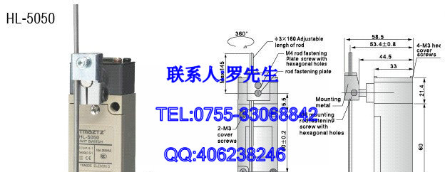 【全新原装】供应OMRON欧姆龙行程开关HL-5050
