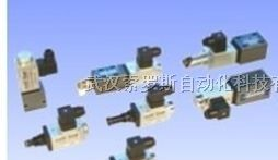 供应德国FLUIDTEAM比例阀
