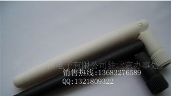 供应GSM天线,2.4G天线,胶棒天线