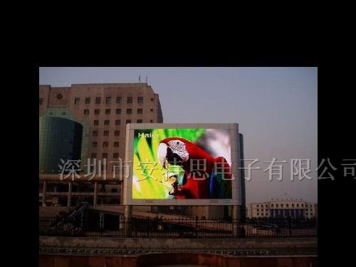 led电子显示屏价格