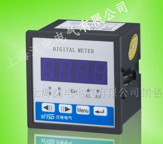 供应CRDM-811P单相有功功率表，明华科瑞德