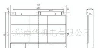 南华LD122LED显示屏
