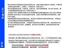 节日礼品 欧姆龙电子血压计HEM-8021礼盒装 