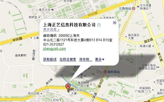 一级代理西门子变频器440系列6SE6440-2U