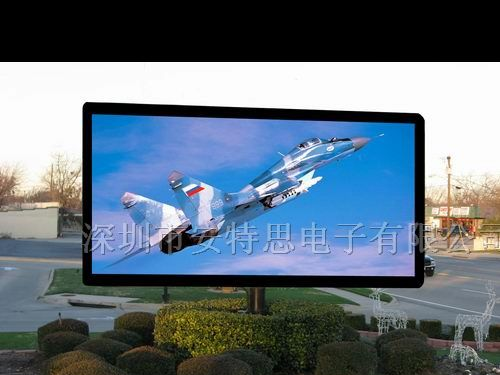 户外全彩led显示屏价格