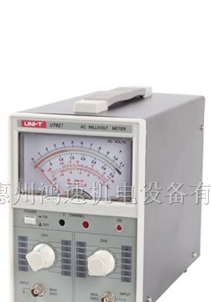 供应优利德 UT621交流毫伏表南宁|桂林|杭州|宁波|海口