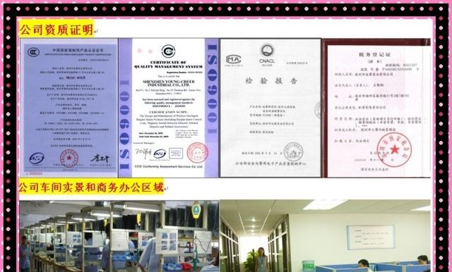 220V3路无线遥控开关控制器 电灯等家用电器遥控