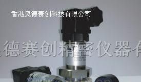 AST4100H00250B4D0250压力传感器