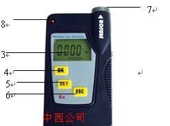 供应便携式氢气报警分析仪 特价