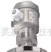 供应E+H压力变送器