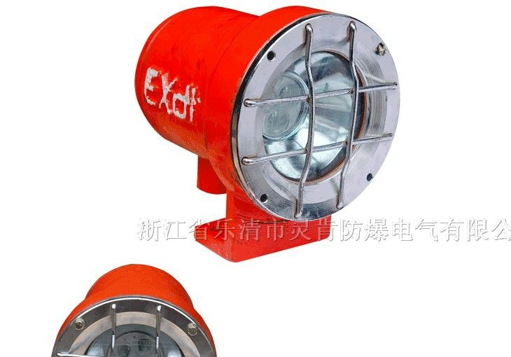 供应9W矿用LED机车照明灯，24V矿用LED照明灯
