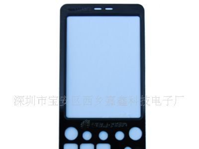 深圳市嘉鑫科技电子厂生产手机压克力镜片显示屏.