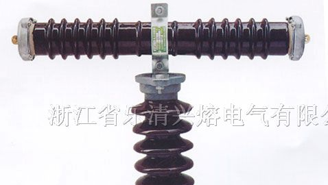 RW9-35 RW10-35 RXWO-35型户外高压限流熔断器