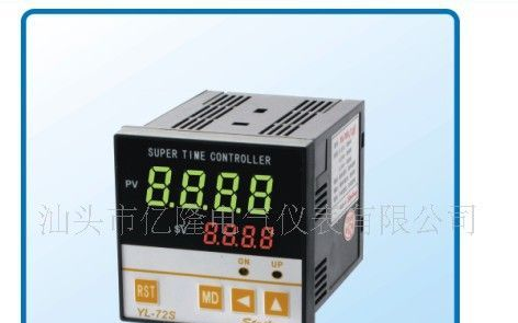 【亿隆】温控器RKC  电子温控器 欢迎订购