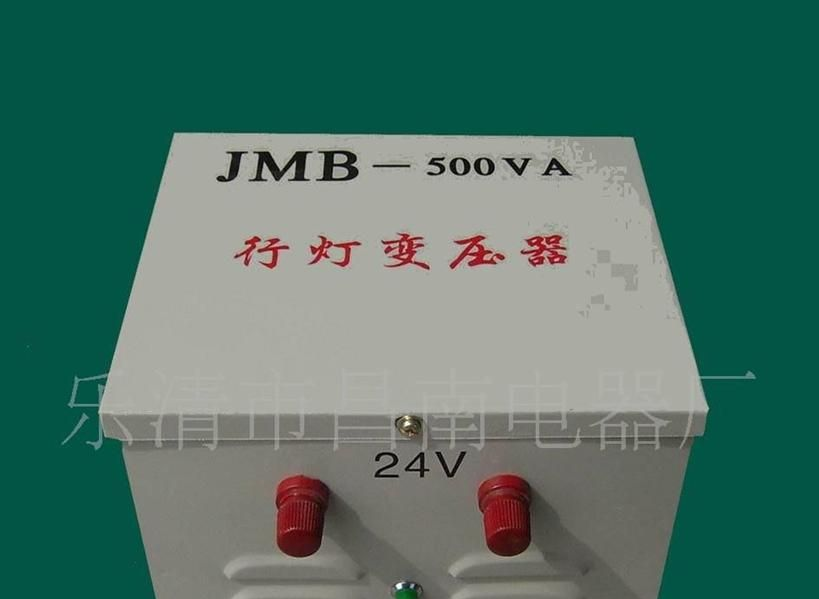 供应照明变压器,行灯控制变压器JMB-4K 5K 