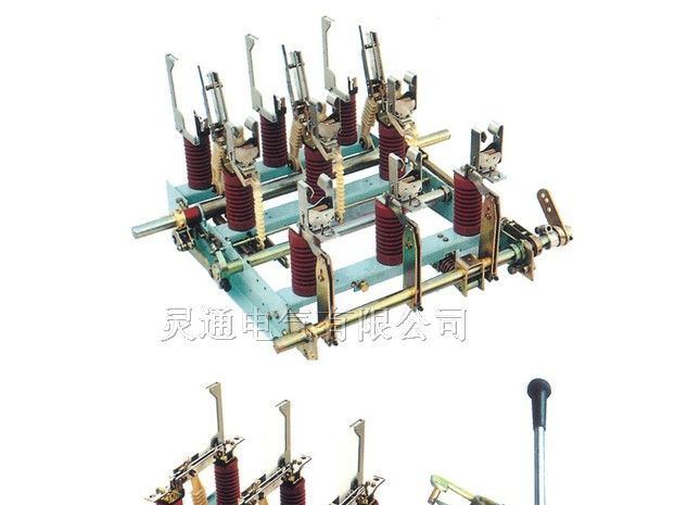供应生产商FN7-12/400户内负荷开关