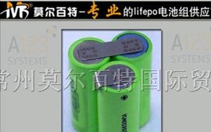 供应美国A123磷酸铁锰电池26650电池