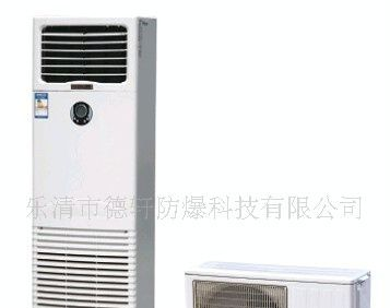防爆照明开关 防爆按钮开关 防爆转换开关 防爆接近