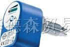 供应德国EGE传感器