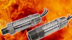 廉价美国“AST4600”防爆压力传感器