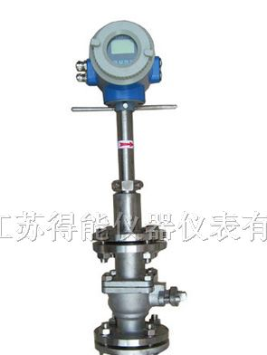 插入式得能电磁流量计