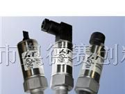 AST4600防爆压力传感器
