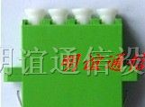 厂家直销供应LC-APC PC UPC光纤适配器