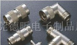 供应N型接头/N型转接头