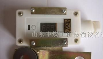 供应GSC4矿用转速传感器
