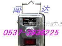 供应GJC4瓦斯传感器