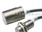 供应 全国 传感器 欧姆龙接近开关 E3Z-LS63 2M