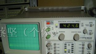 供应带跟踪信号源哈迈HM-5011频谱分析仪