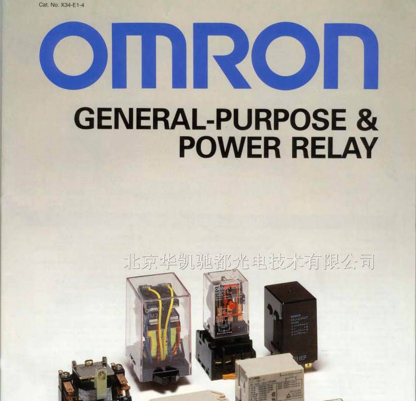 欧姆龙继电器G2R-2-SND DC24 G2RG-2A4 DC24 G2RK-1