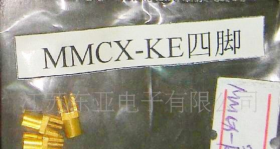 供应全铜镀镍高品质天线BNC转F头连接器