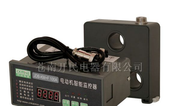 供应JDB-KM+ 系列电机保护器 B型