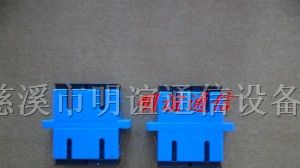 供应双芯SC光纤适配器