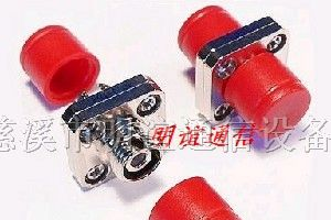 供应FC分体适配器FC分体光纤适配器