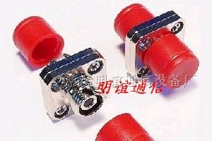 供应慈溪明谊FC方形光纤适配器，FC分体光纤适配器价格