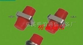 慈溪明谊FC光纤适配器，FC光纤耦合器,FC法兰适配器