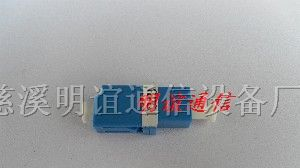 厂家直销供应LC光纤衰减器 LC阴阳怪气衰减器