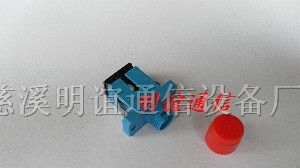 厂家直销供应FC一体光纤法兰适配器 FC塑料光纤适配器