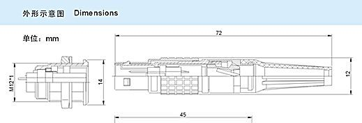 供应【lemo雷莫】系列外壳高强度小型圆形电连接器