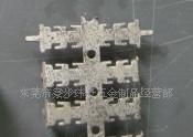 供应连接器端子，五金配件