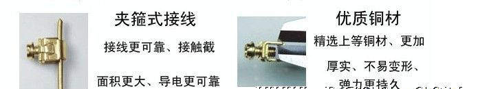 xinaide喜耐德墙壁开关多功能三孔插座、空调1