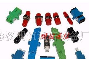 供应厂家直销FC LC SC ST光纤适配器 光纤耦合器