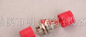 供应FC大D光纤适配器