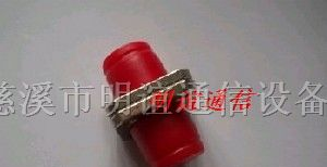 供应FC全铜光纤适配器FC全铜适配器