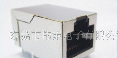 带网络滤波器RJ45连接器插座带屏蔽8P8C接口 网卡接口