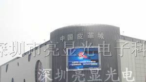 供应吉首LED显示屏吉首LED电子显示屏